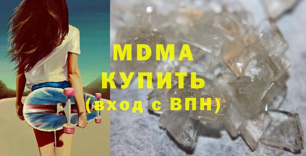 не бодяженный Арсеньев