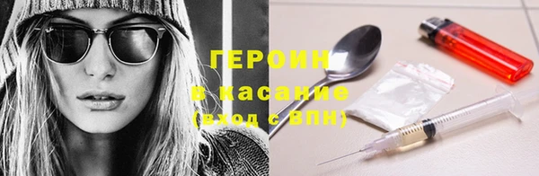 не бодяженный Арсеньев