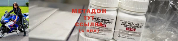 трава Аркадак