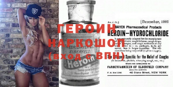 ALPHA PVP Нязепетровск