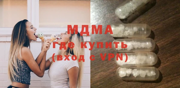 не бодяженный Арсеньев
