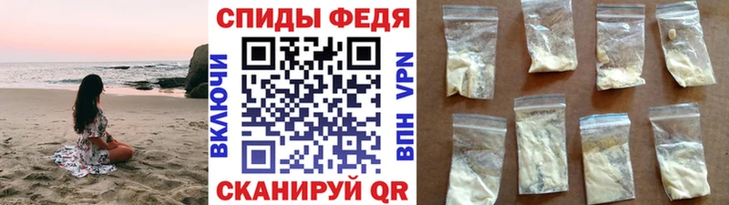 OMG ссылка Северо-Курильск Метамфетамин мет где можно купить