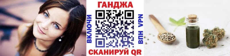 Шишки марихуана Amnesia  наркошоп  Северо-Курильск 